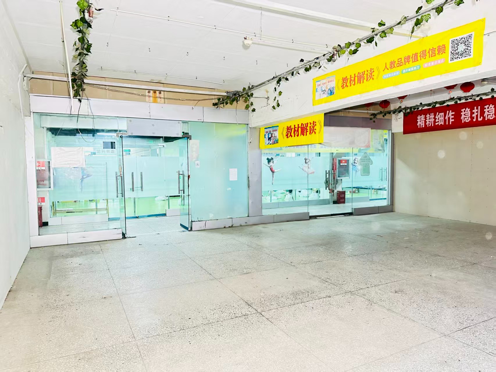 符家屯中街提供写字楼、商铺、展示空间、直播间等多种面积选择，满足企业办公、研发、展示、运营等多元需求。