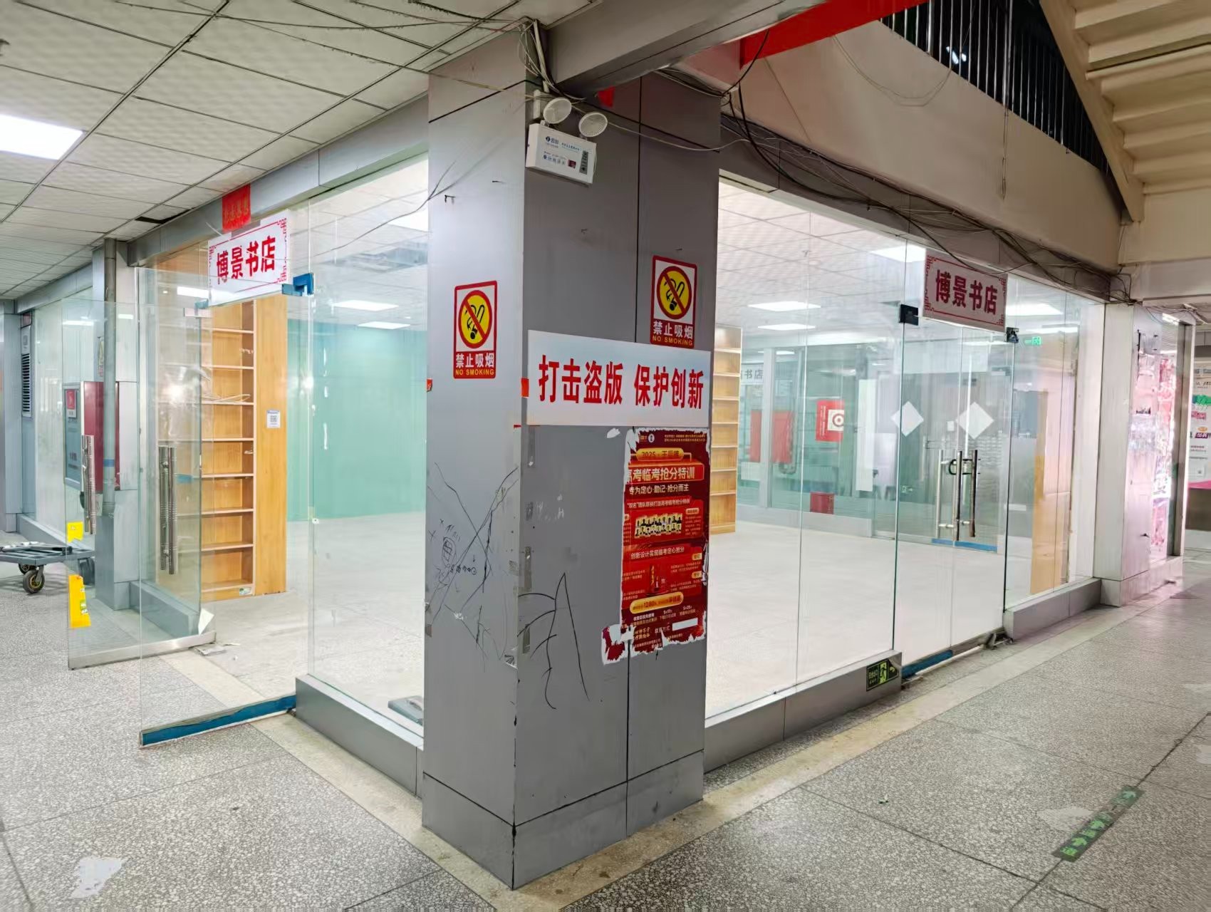 符家屯中街OPC·AI园区招商网站，建议不要继续使用“客户案例”这个空标题，可以批量改成更有招商价值的栏目，例如：