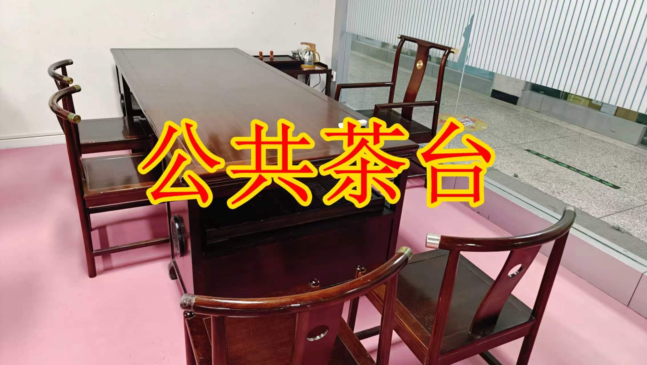 符家屯中街面积灵活：小面积办公室至大面积办公、经营空间均可选择； 部分房源可注册公司，满足企业办公需求； 商铺临街，具备上下水、用电等经营条件； 适合副食品、茶叶、酒水、百货、电商、培训、办公等多种行业。