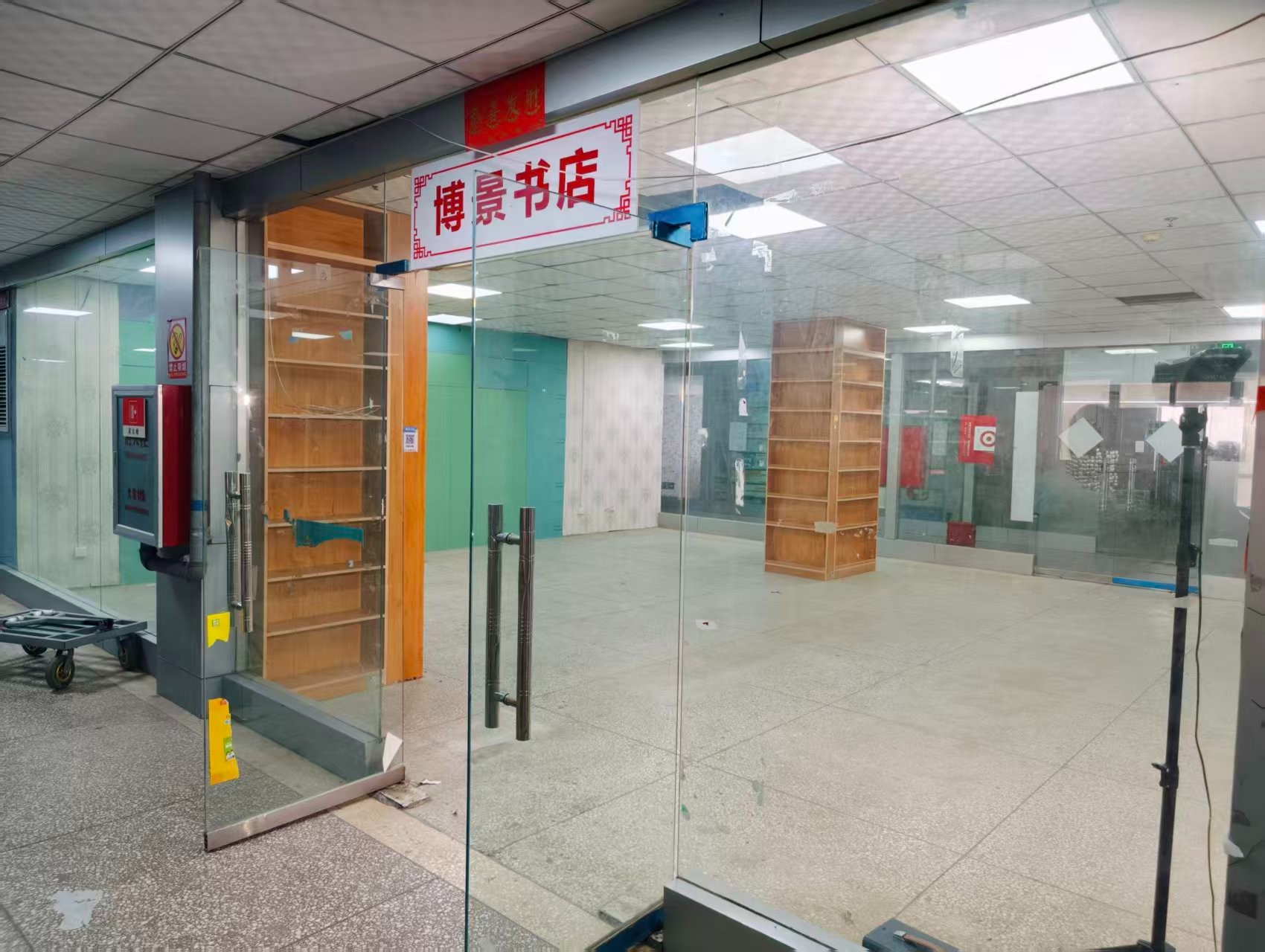符家屯中街AI浪潮已至，优质企业抢先布局